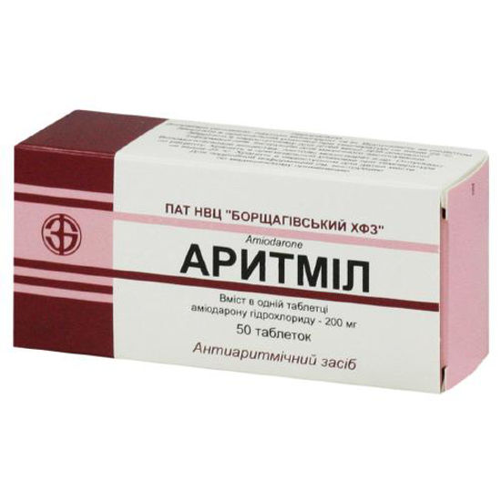 Аритміл таблетки 200 мг №50